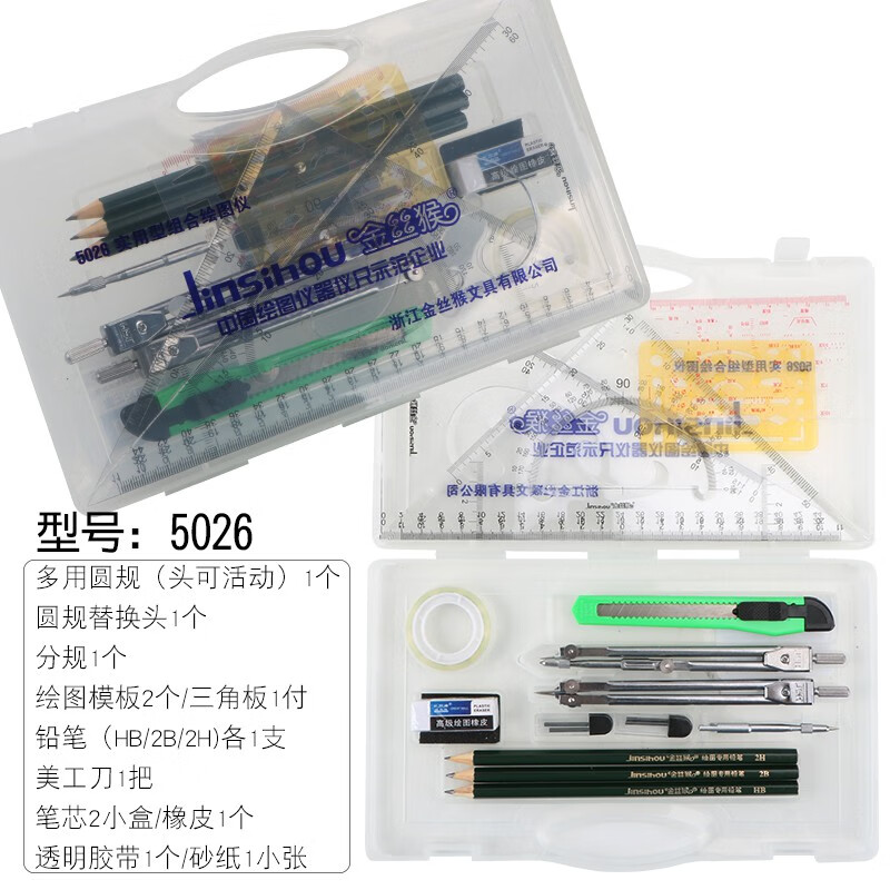 74a43277fceaf22d.jpg