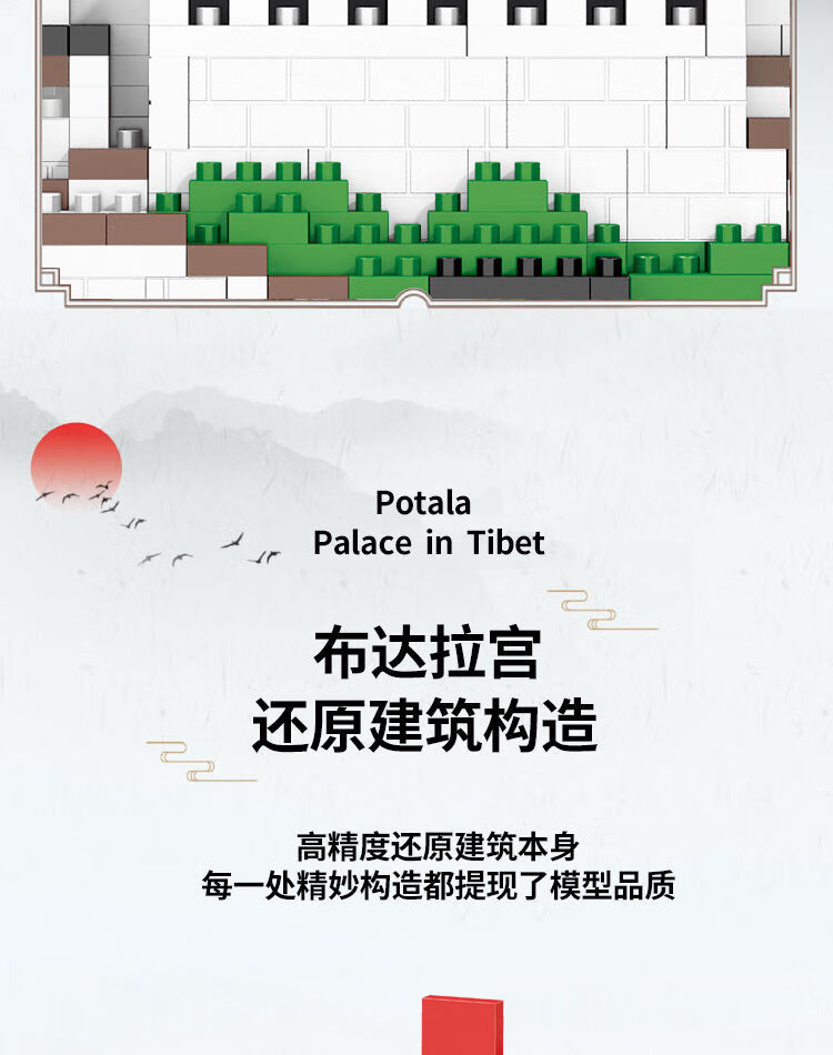 4e2b387c-c038-4394-a43c-0b3328001292.jpe