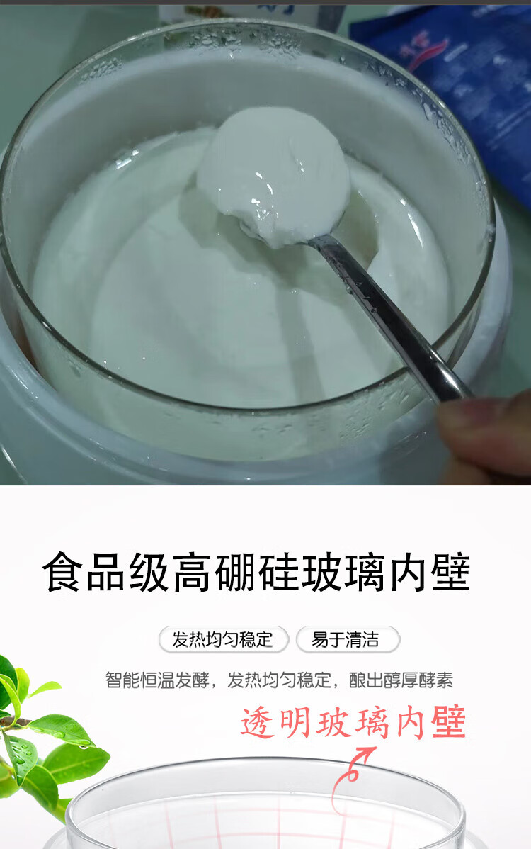 75a2a41292728b33.jpg