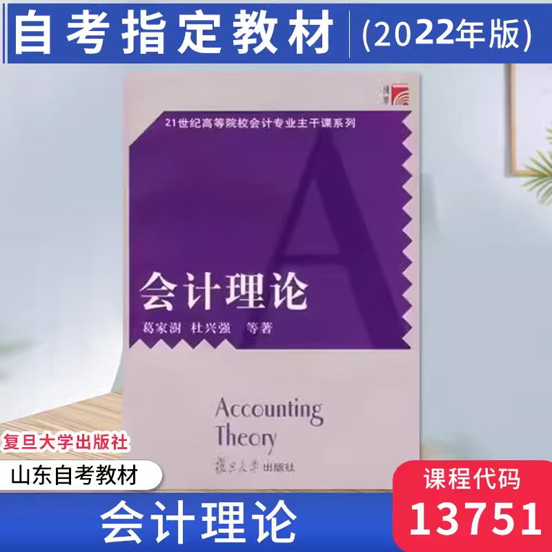 8e143cd5ef39336f.png