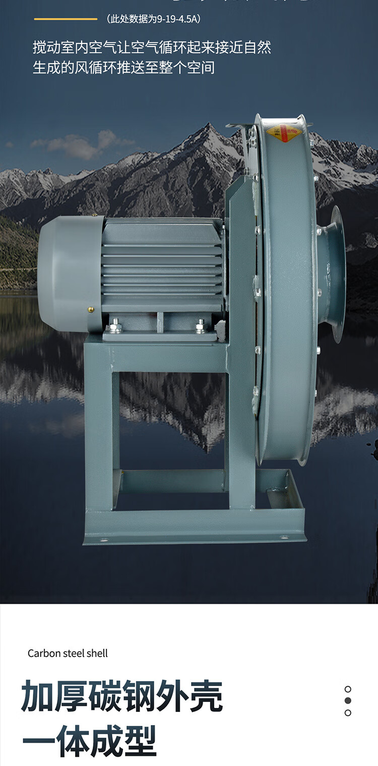 9-19-2_06.jpg?x-oss-process=image/format,png