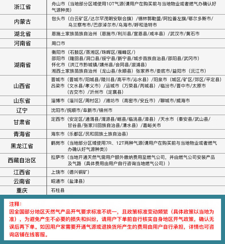 燃热_10.jpg