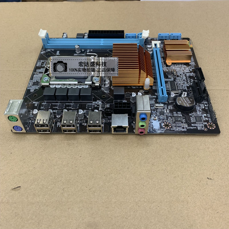 x58主板1366针电脑台式机支持recc 16g内存e5620 l5640 x5670 黄色