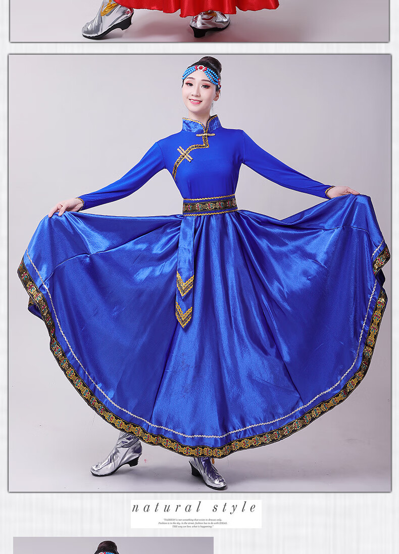 蒙古演出服装最新版图片