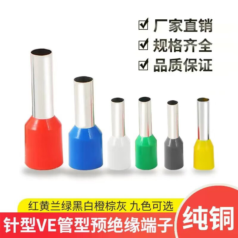 551fb816-bb41-48c4-a20a-1688d23460f1.jpe