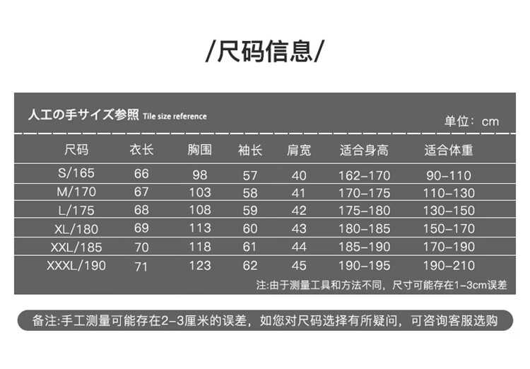 8a3bbbb31e4294cc.jpg