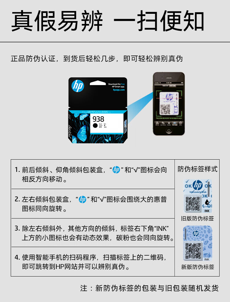 9eb7403ed5732662.jpg