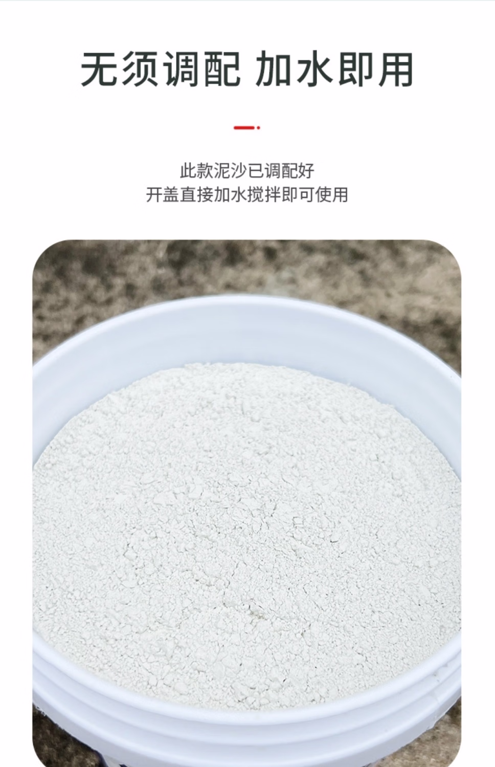 f3a1f816-bcd3-4264-bc8c-90b0b9e91a9f.jpe