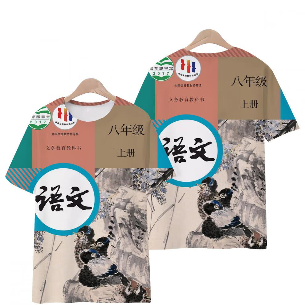 1b3825b2f3fd78be.jpg' style=