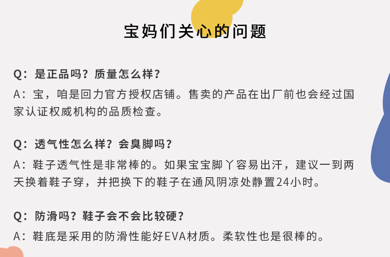 343dde8e9286df38.jpg