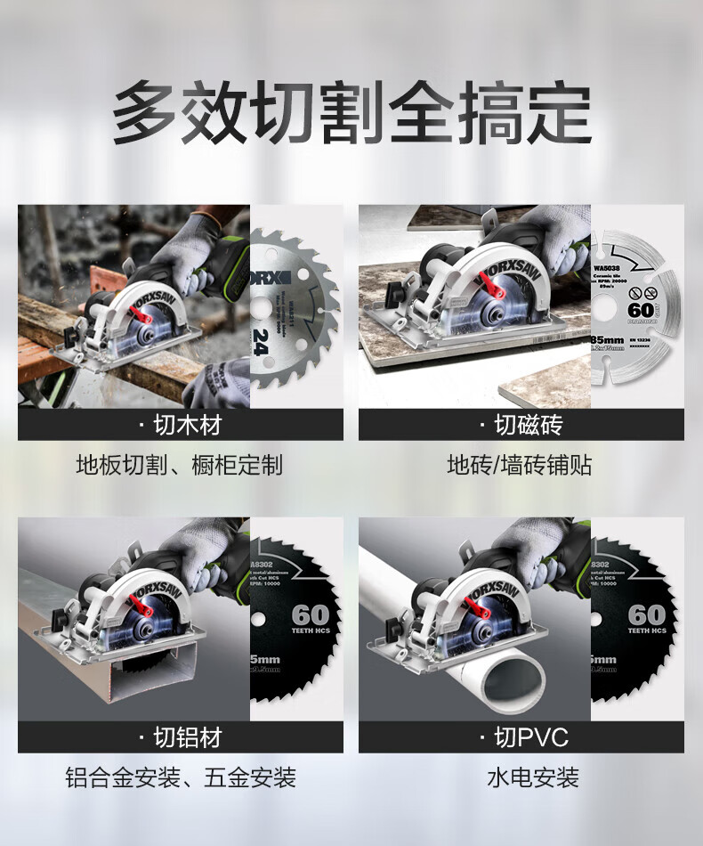 561db9eed59ed236.jpg