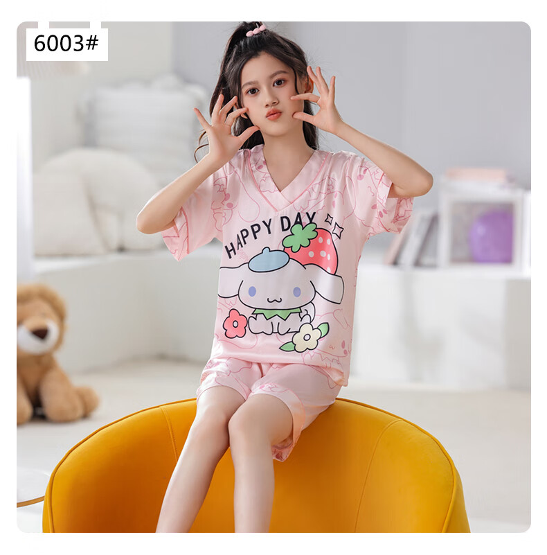 dbd7200d50091121.jpg