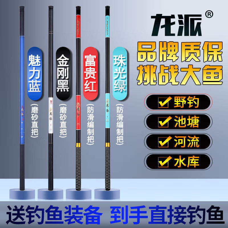 b734e88e-1e46-4032-8ae1-0eb9da68d2f8.jpe