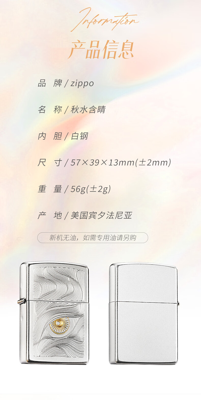 1df2bda08f4e1702.jpg