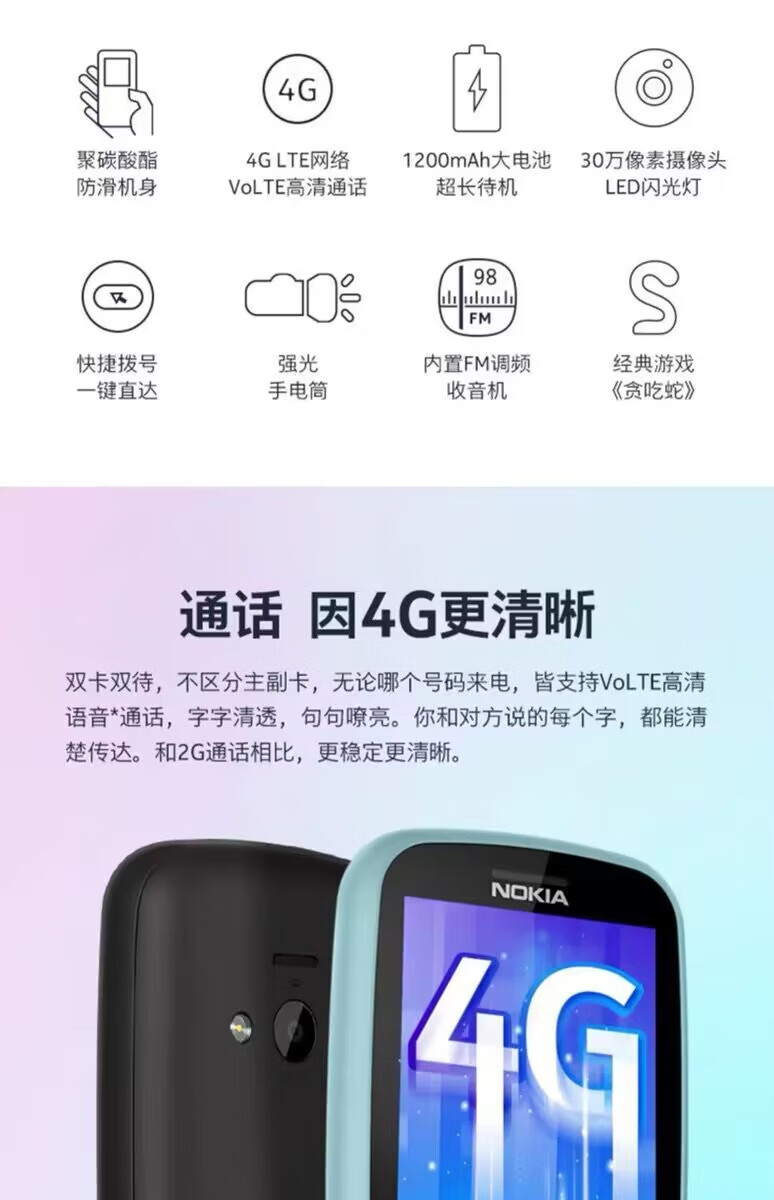 4b633eba5614675a.jpg