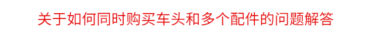 1547257f107c09eb.png