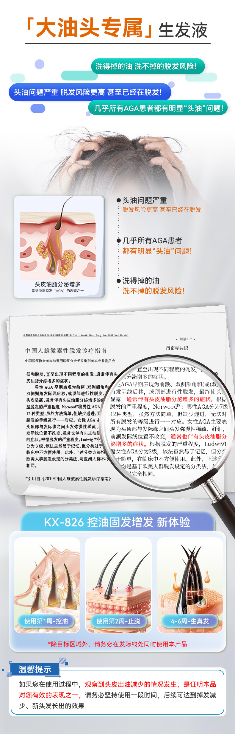 d899b307a5ccffe3.jpg