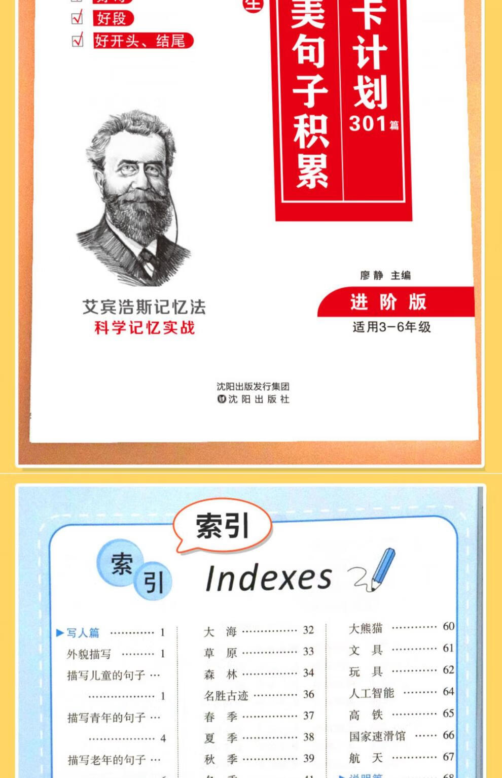 b26a824a137731ab.jpg