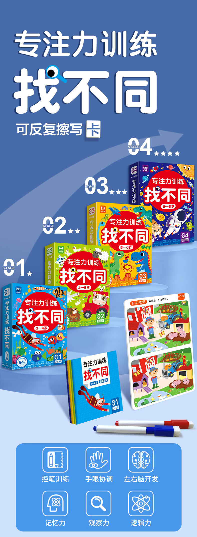 3efd433979a387be.jpg