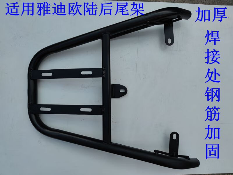 5be52b66028b93f2.jpg