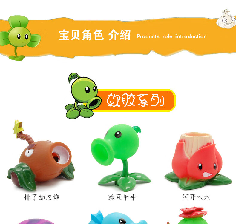 详情终2_01