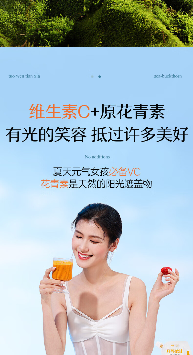 7f25acb86e2aefb1.jpg