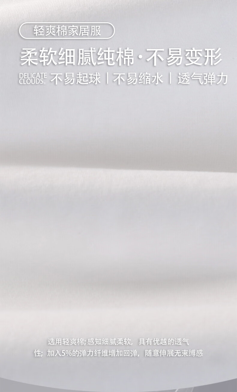 80c20751c7264243.jpg
