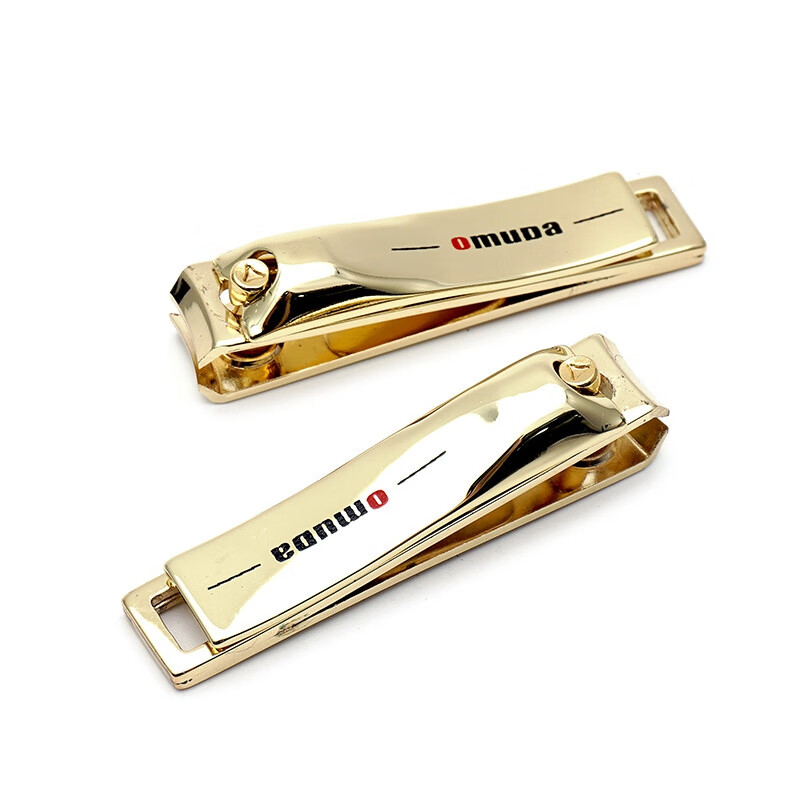 omuda指甲刀套装omuda欧美达大号指甲剪刀中号指甲钳套装小指甲刀个人