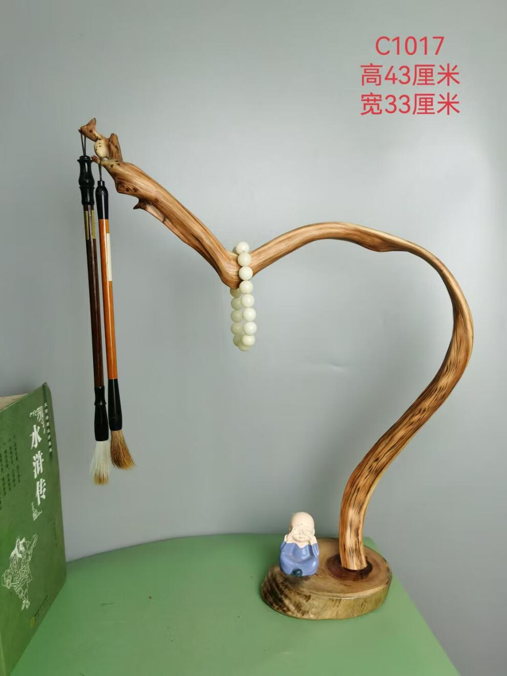 6c0290f88fe8d8b8.jpg