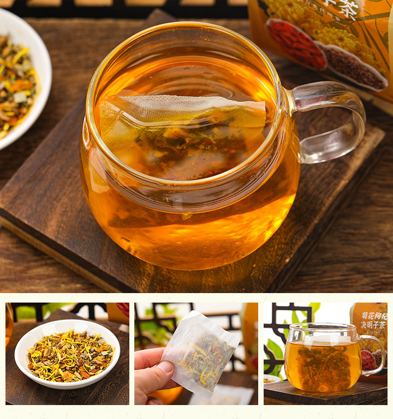 200克袋泡茶养生茶蒲公英菊花决明子茶厂 淳滋堂菊花枸杞决明子茶