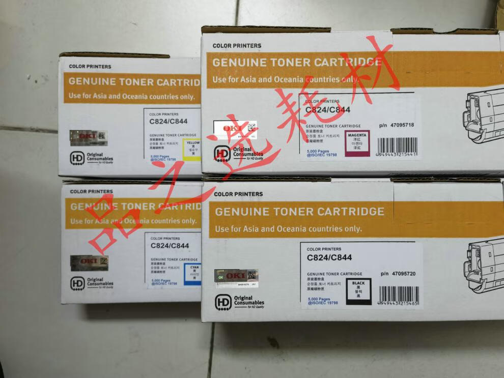 7637b7817bcf4120.jpg