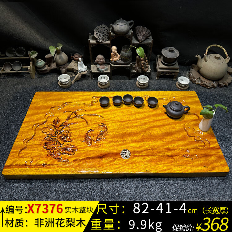 e23bd14d3a89a904.jpg