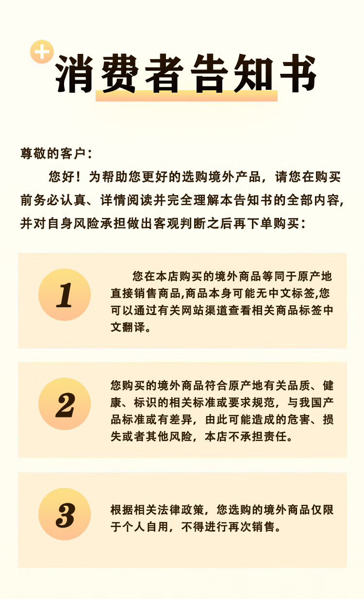 04df49ccc75bf93f.jpg