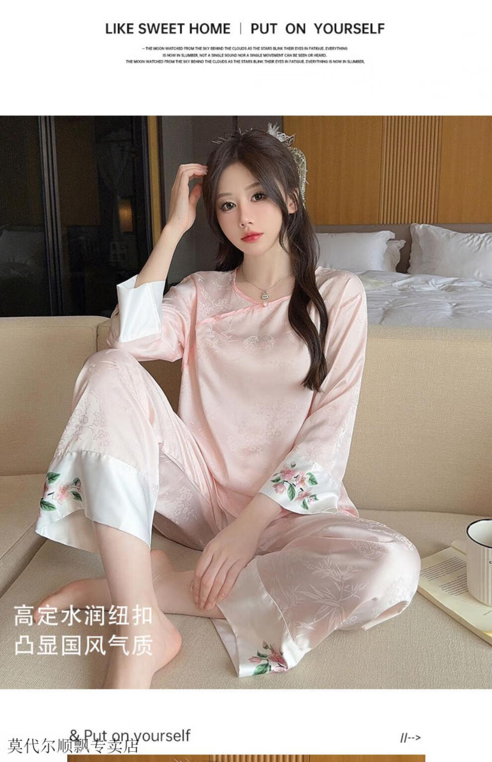c3f41f9099ad63f8.jpg