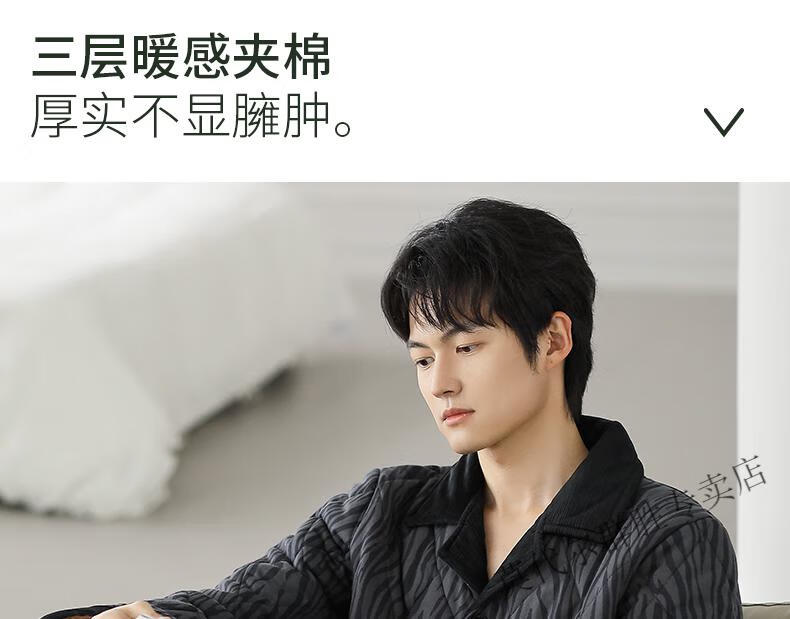 8ec905230bb7edfa.jpg