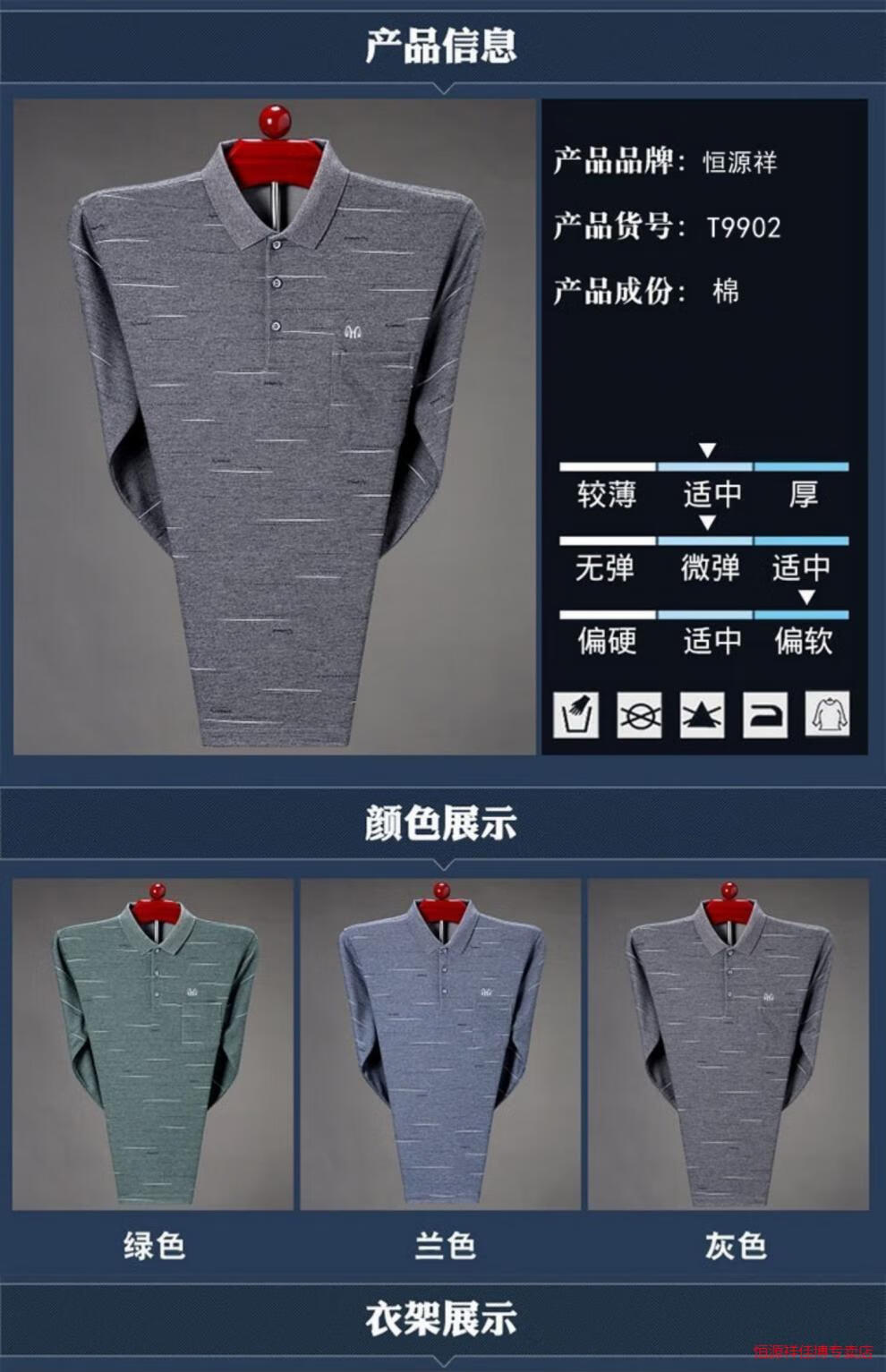 17ba60e59278ed90.jpg