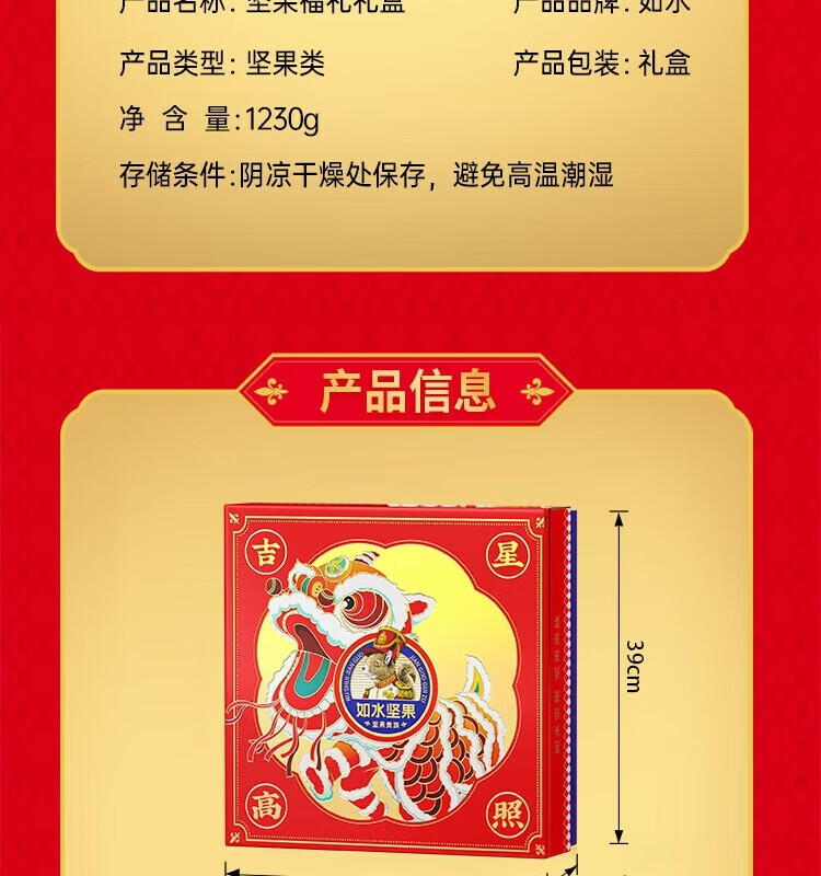 f3088fd732c119ca.jpg