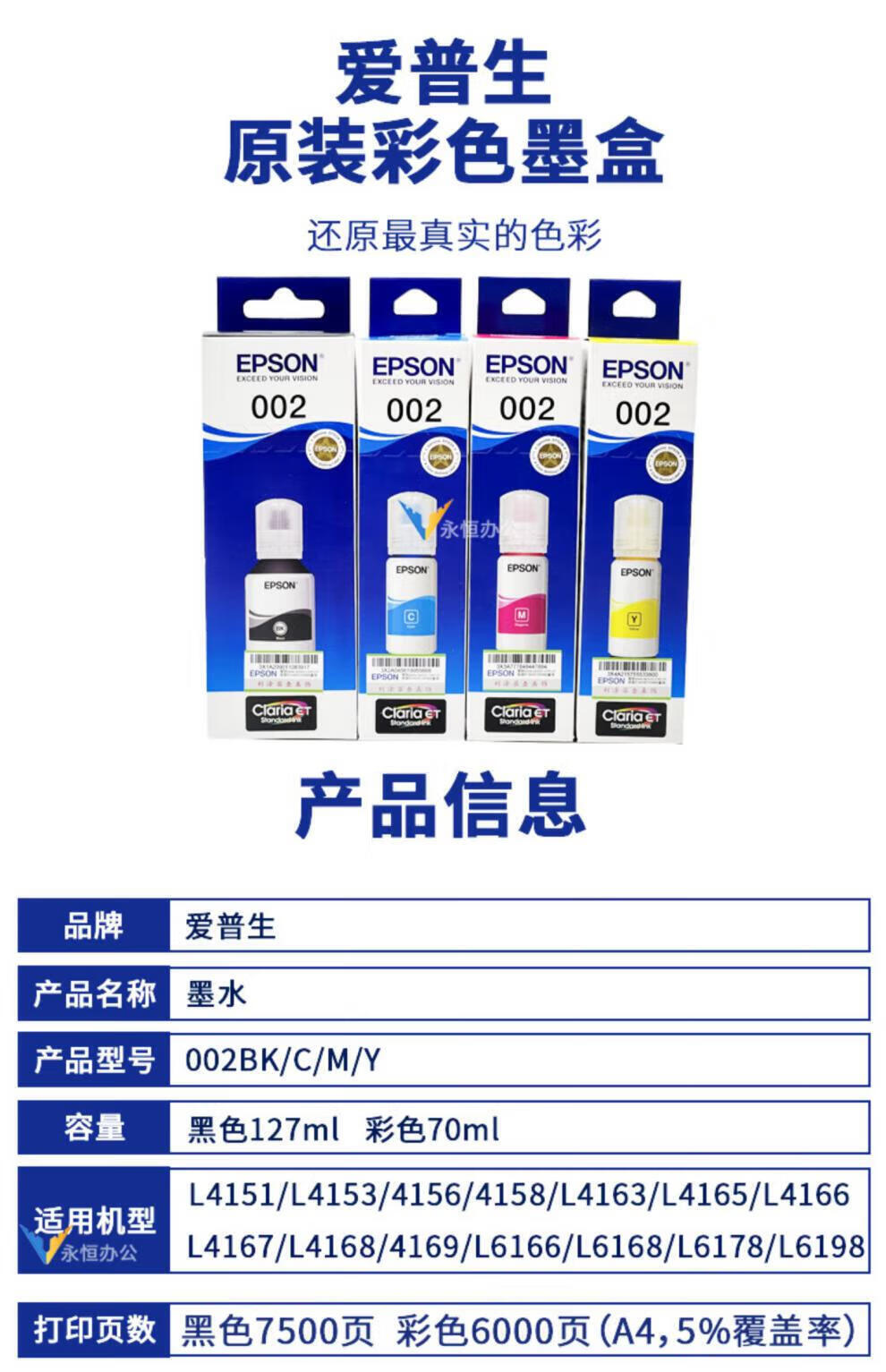 200cc7781aa301c2.jpg
