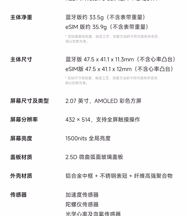 5e5a686130e0e42c.png.avif