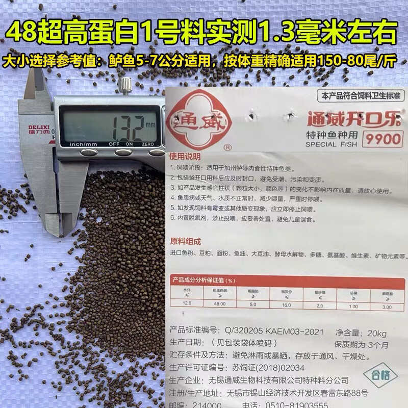 80b5d80449b2bbad.jpg