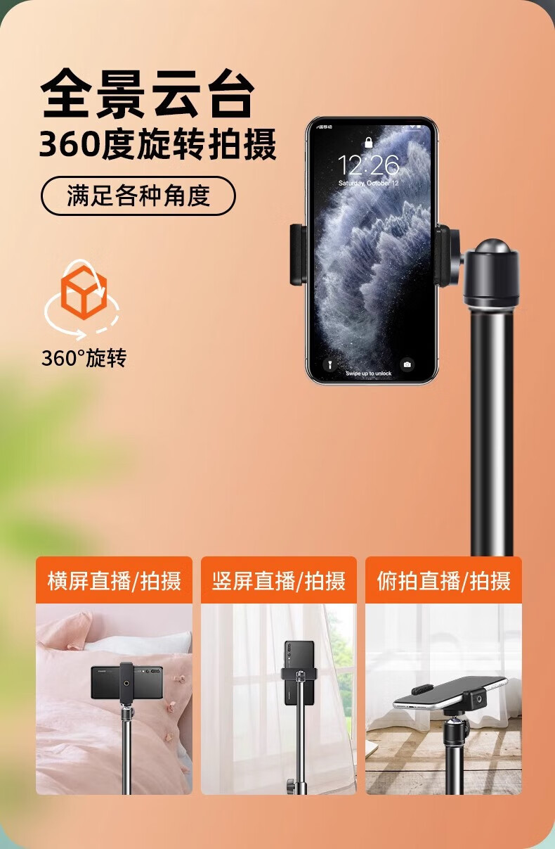 b3dedd839e1dc477.jpg
