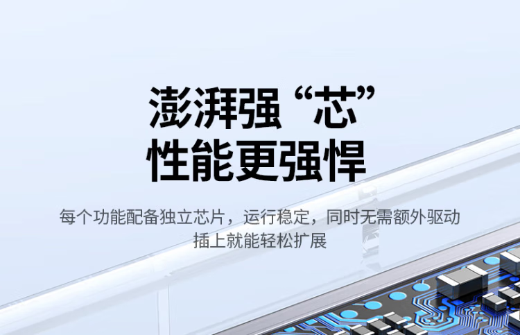 8f09e0e7066f4dc4.png