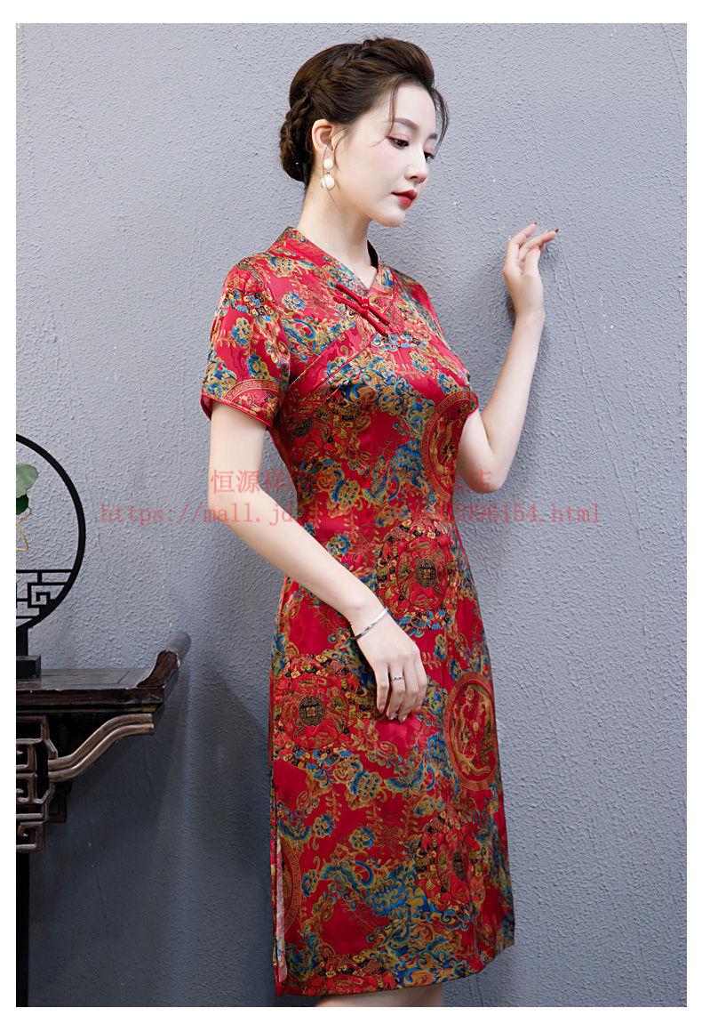 恒源祥女装夏季旗袍女妈妈装丝绸改良版中长款旗袍连衣裙 红色-低领款