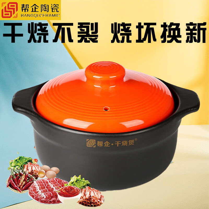 0d30b055-13b0-48e2-9c22-904fbce938f9.jpe