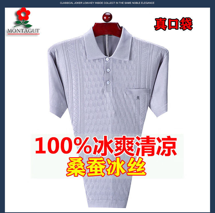0e6aa779d0b8f629.jpg