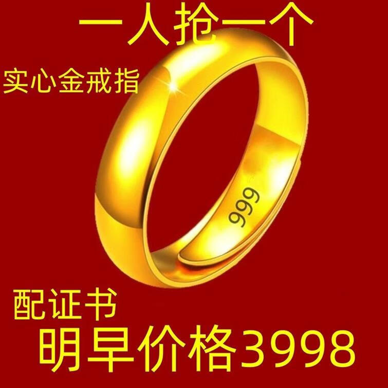 4efaf1d007ab1408.jpg