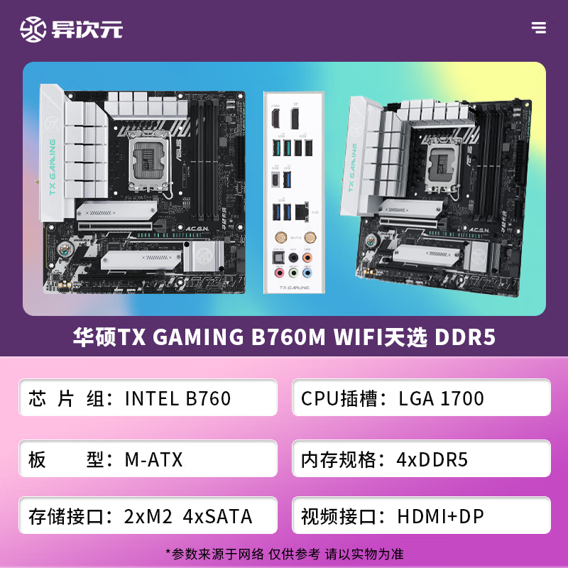 7858da03fbfae0b8.png