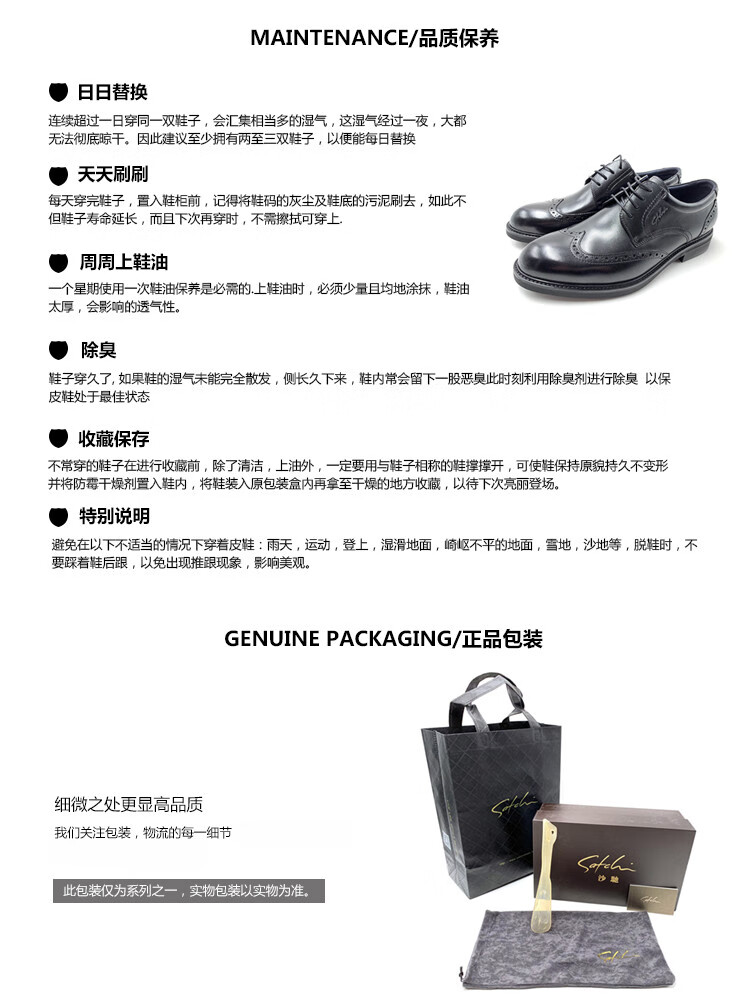 7a28e2dad2bb3100.jpg