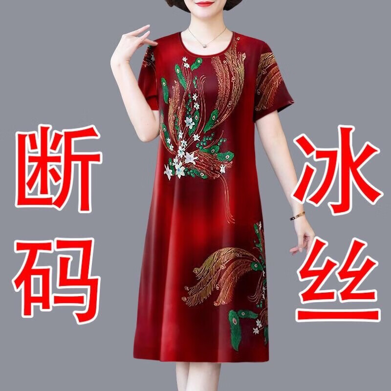 9d55681f78b192d7.jpg
