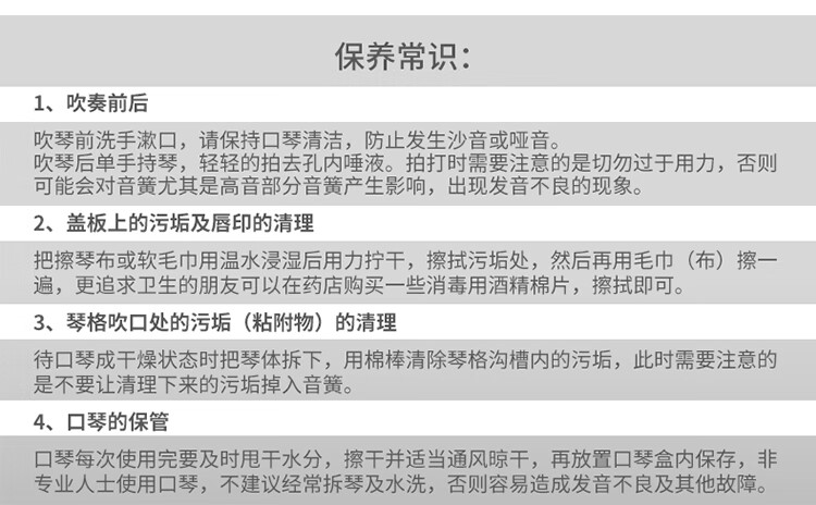 c93ca4674d3678d8.jpg